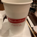 カフェ クロワッサン - 