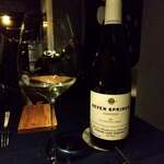 レストラン ローブ - 