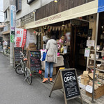 ローキートーン珈琲店 - 外観