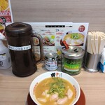 Ramen Yokoduna - ラーメン