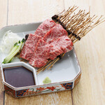 Taishuu Yakiniku Shinsuke - 