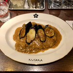 KUSAKA CURRY - 