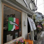 Niboshi Noodles Nibo Nibo Cino - 旗の台駅からほどなく