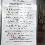 イルキャンティ　ノンノノンナ - 