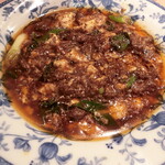 中国料理 旬輝 - 黒毛和牛麻婆豆腐