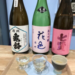 日本酒とおつまみ chuin - 