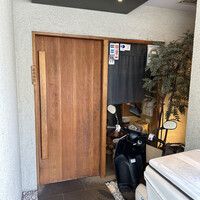 寿し処 寿々 - 