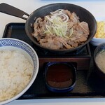 Yoshinoya - 