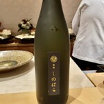 銀座 しのはら - 日本酒