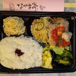 なかま亭 - 購入品