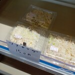 なかま亭 - 