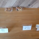 なかま亭 - 