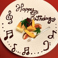 赤坂 にのまえ - 