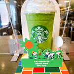 スターバックス コーヒー - 