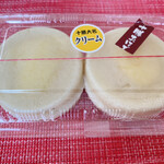 サザエ - 料理写真: