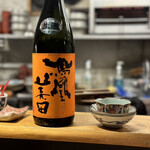 居酒屋こころ - 