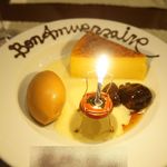 コム・ア・ラ・メゾン - 細かいとうもろこしで作った焼菓子”ミヤソン”　アジャン産プラムのアルマニャック漬けとキャラメルのアイス（1000円）★バースディプレート仕様