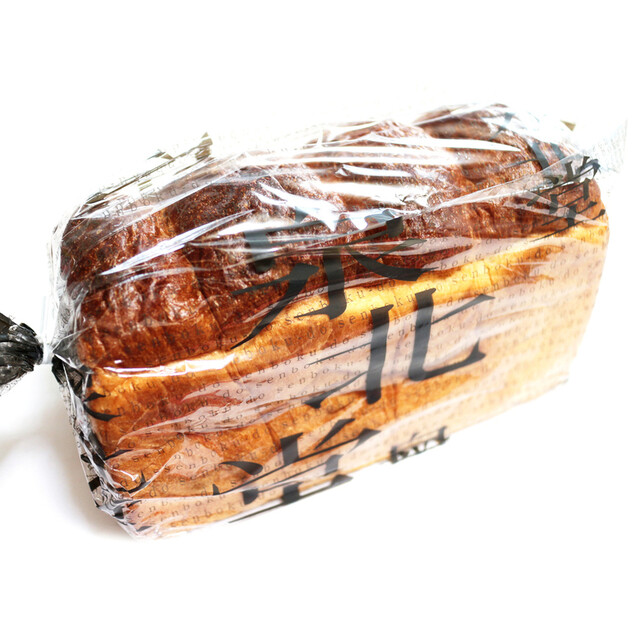 Senboku Do Hon Ten photo