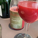 プレヴナンス - ブラッドオレンジ