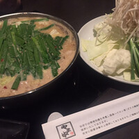 博多もつ鍋 やま中 博多店 - 