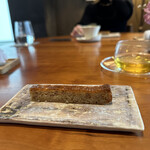 レストラン ナズ - 