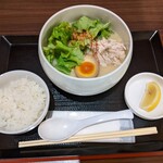 KAGEYAMAROU - 鶏白湯塩そば•小ご飯セット    890円+110円