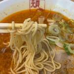 ガンジャ ラーメン - 