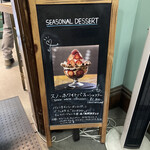 スモーブロー キッチン ナカノシマ - 