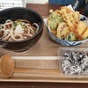 いすず亭 - 