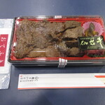 肉のいとう - 仙台牛 大関弁当 2160円(税込)→1728円(税込)　(2023.1)