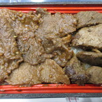 肉のいとう - 仙台牛 大関弁当②