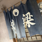 棟梁 - 暖簾