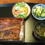 Unagi Kinsui - 蓋を開けると･･･