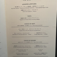 MAIN DINING by THE HOUSE OF PACIFIC - 