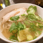 Sugahara Pho - 