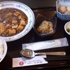 食楽亭