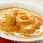 Prawn Curry咖喱