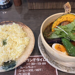 マタレー 円山店 - チキンカレー
                                クラシックスープ
                                辛さLevel06激辛
                                ライス普通盛