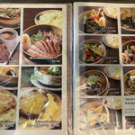 マタレー - メニュー2
      カレーメニュー