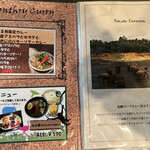 マタレー - メニュー1
      マンスリーカレー
      お子様カレー