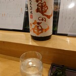 酒と魚 とと音 - 
