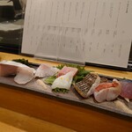 酒と魚 とと音 - 