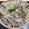 手打ちうどん ひさ枝