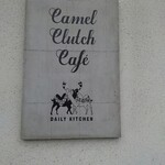 Camel Clutch Cafe - 