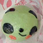 老維新 - 桜チーズケーキまん（400円）