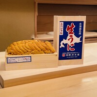 きよ田 - 