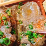 仙台牛たん けやき - 