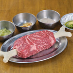 Oosaka Yakiniku Horumon Futago - 