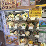 北海道らーめん 味源 - 入り口