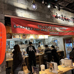 ふく流らーめん 轍 LINKS UMEDA店 - 